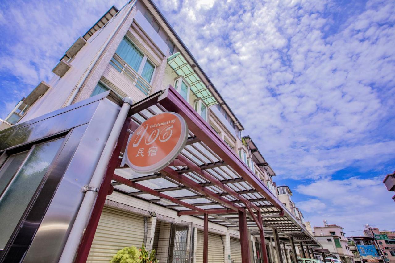 106 Homestay New Taipei City Dış mekan fotoğraf