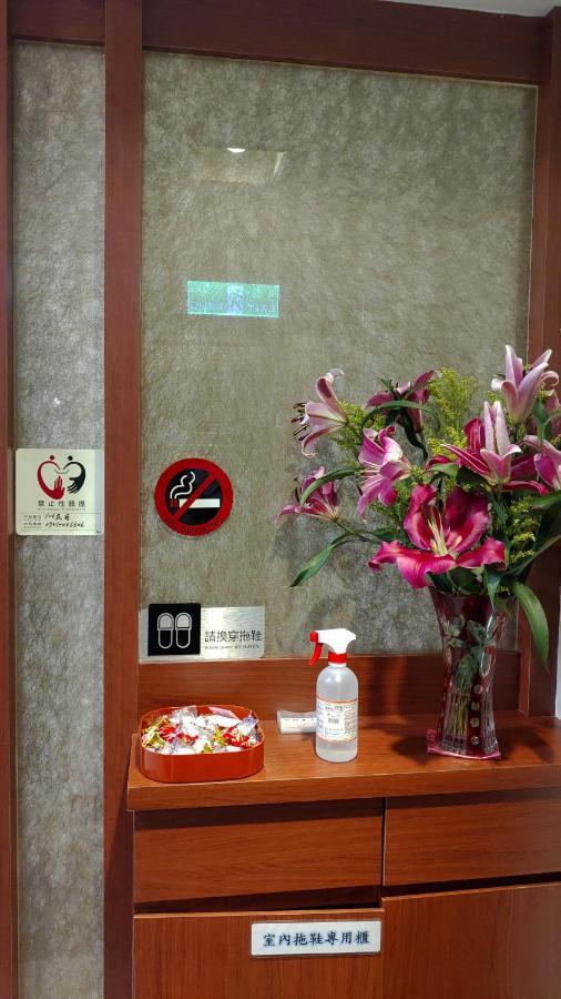 106 Homestay New Taipei City Dış mekan fotoğraf