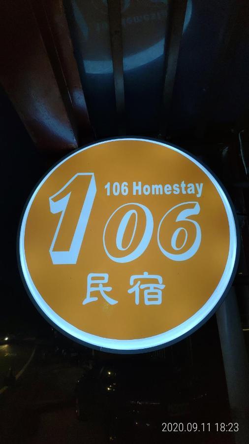 106 Homestay New Taipei City Dış mekan fotoğraf